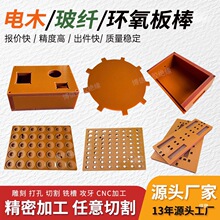 ���o��ټtɫ�ľ�幤�b��ӹ��ľ���н^�����к�ɫ�ľ�ξ�