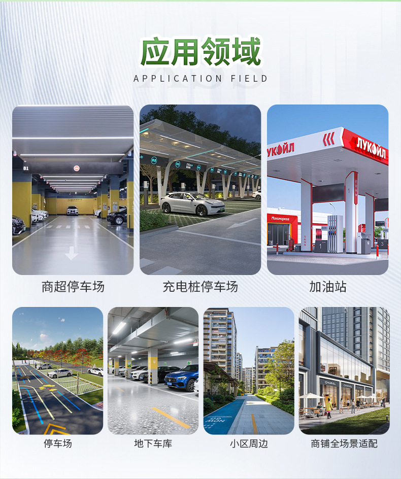 Self-Service Car Wash Machine with Qr Code Scanning, High-Pressure Water Washing All-In-One Machine, 24-Hour Fully Self-Service Car Wash Machine