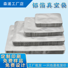 �X����մ�������Ĥ�ܹ�������b�����XʳƷ���r�����s���~�X����