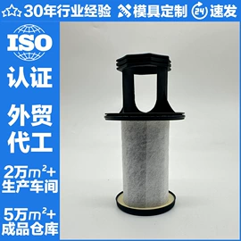 机油滤清器;空气滤清器