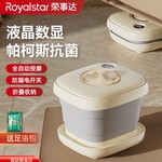 家用折叠足浴盆全自动按摩泡脚桶加热恒温家用恒温深桶电动足浴器