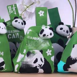 熊猫爷爷大容量针织单肩包女包成都时尚出游度假百搭托特包手拎包