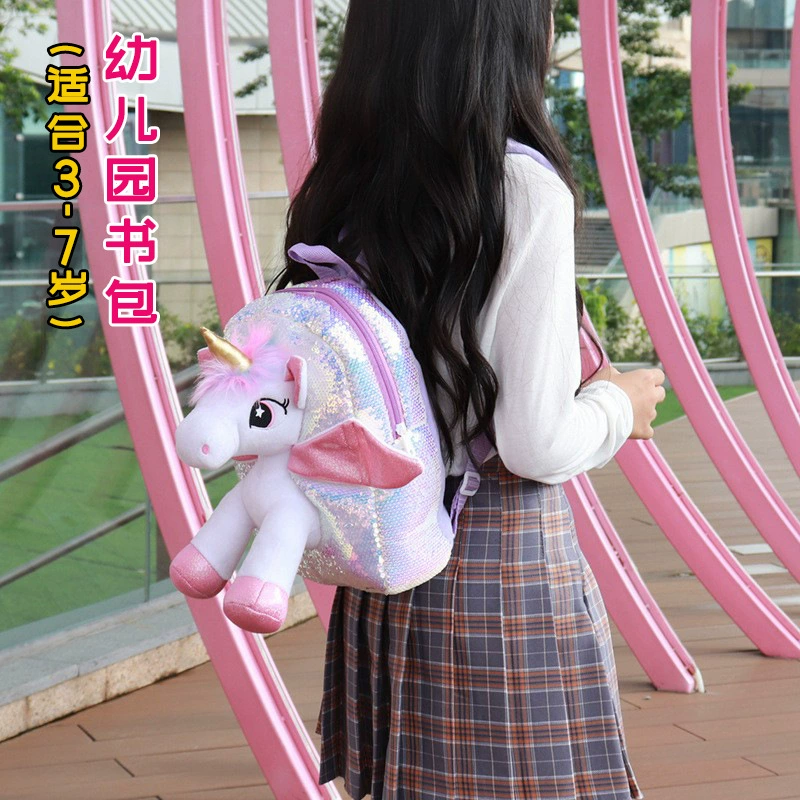 Пользовательский мультфильм Единорог Красочные Блестки рюкзак От 3 до 7 лет детский сад школьная сумка Единорог плюшевая сумка