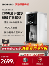 ���]�����a�N�˶��ռ���ʽ�ˮ�C����ֱC����ˮ���VȪ�ⰲ�b