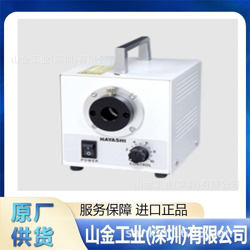 新产品 HAYASHI林时计 SPA2-10SDZ 目视检查的 LED 照明灯