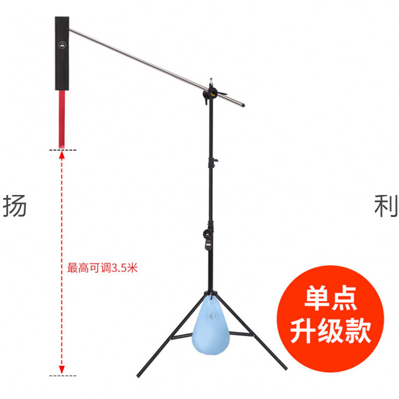 Badminton Trainer for Children and Adults Indoor Single and Double Training Practice High Ball Hanging Ball