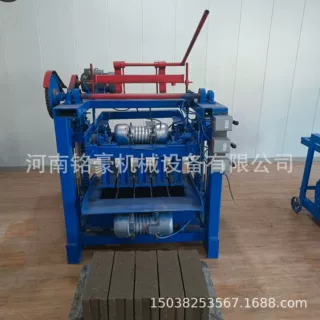 半自动水泥制砖机空心砖机路面砖砌块砖机免烧混凝土砖机