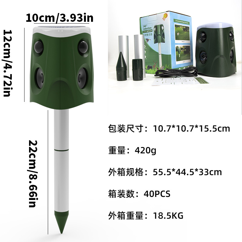 SJZ026