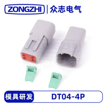 [�ֻ�]DT04-4P+W4P�������ϼ��Ӳ������������ϵ�ױ���־Դͷ��