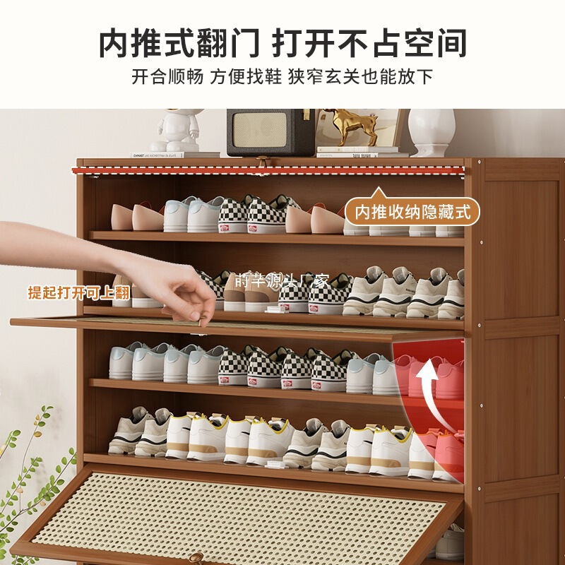 鞋柜家用门口室外多层简易入户收纳楠竹小鞋架子新款2025楼道|undefined
