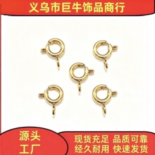 �~��ɫSR5.5�A�γ�Ҏ����Ȧ �����ͨ�Ï��ɿ� DIY�Ʒ������l