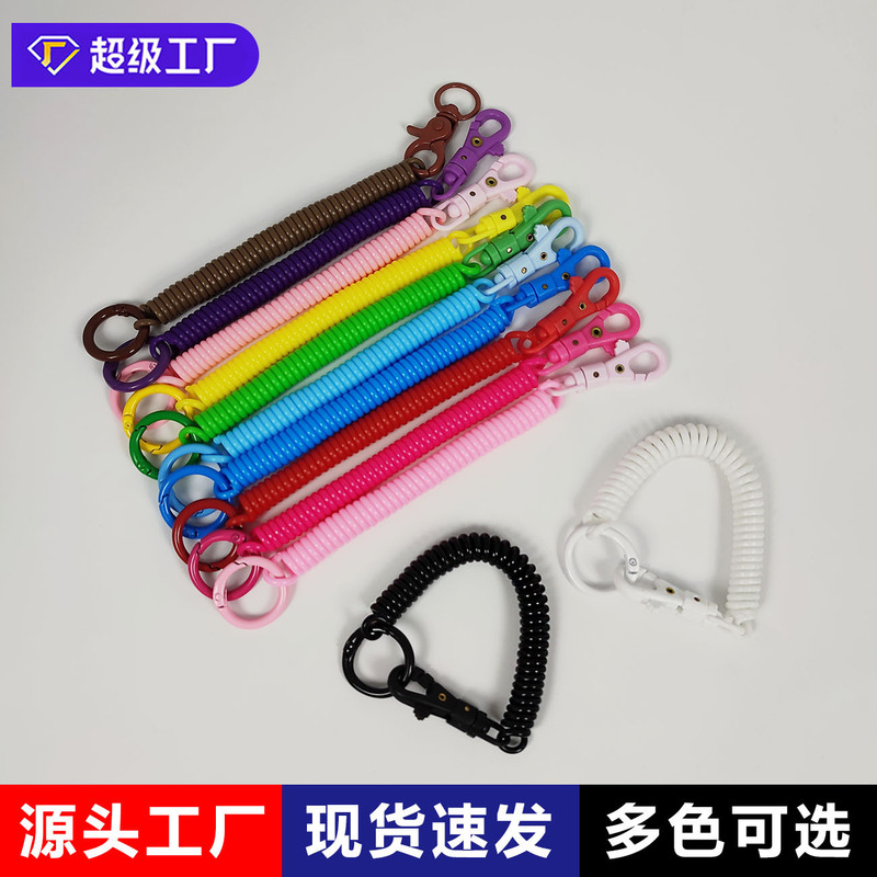 Manufacturer Wholesale Plastic Spring Rope Practical Small Pendant Lanyard Keychain Elastic Card Holder Anti-Lost Rope Bag Pendant Manufacturer Wholesale Plastic Spring Rope Practical Small Pendant Lanyard Keychain Elastic Card Holder Anti-Lost Rope Bag Pendant