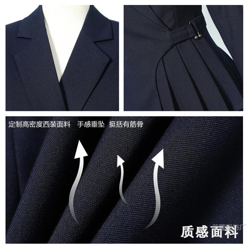 职业西装套装女秋冬气质收腰酒店前台工装珠宝店售楼部工作服高端|undefined