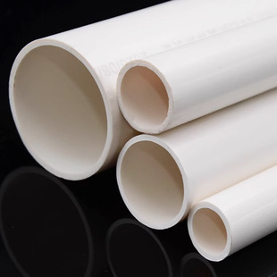 Pvc Pipe Drainage Pipe 50 Sewer Pipe 110 Plastic Pipe Fittings 75 Diameter 160 200 250315