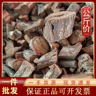 1000g�ķ�����ș�ĬF؛���l������؛Դ�^�S�� ����� �t�ķ���