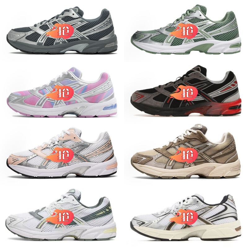 Putian Shoes Asics Gel1130 Couple's Retro Casual Running Shoes Mesh Fashion Trendy Breathable Sports Running Shoes