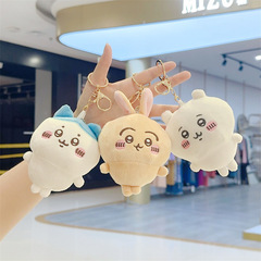 Chiiawaウサキジイカワ小八ストラップアニメかわいいぬいぐるみキーホルダーかばんストラップ