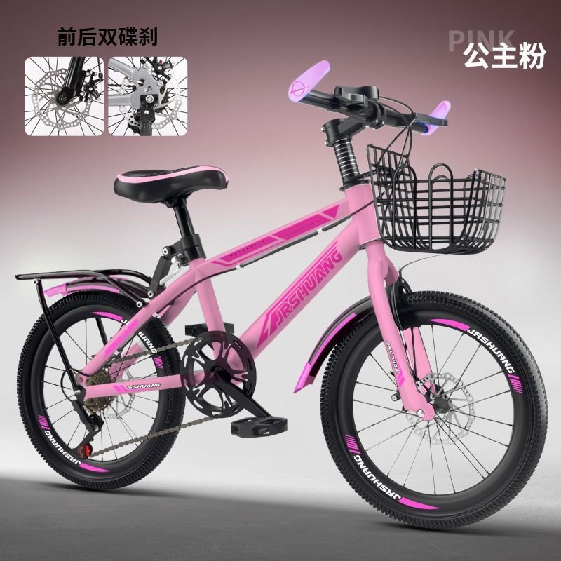 익스클루시브 에디션 - 디스크 브레이크 시프트 - 사쿠라 핑크 - 선물 팩