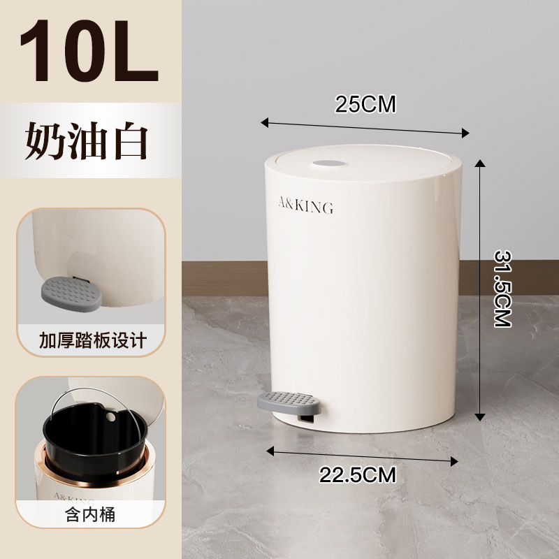 Net celebrity ins basura de alto valor de la cocina doméstica canasta de lujo ligera sala de estar dormitorio pie con cubierta de gran capacidad