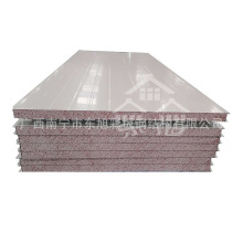 �����������ĭ/���ފA�Ĳ�䓰尴���Ʒ����䓊Aо�� ����Aо