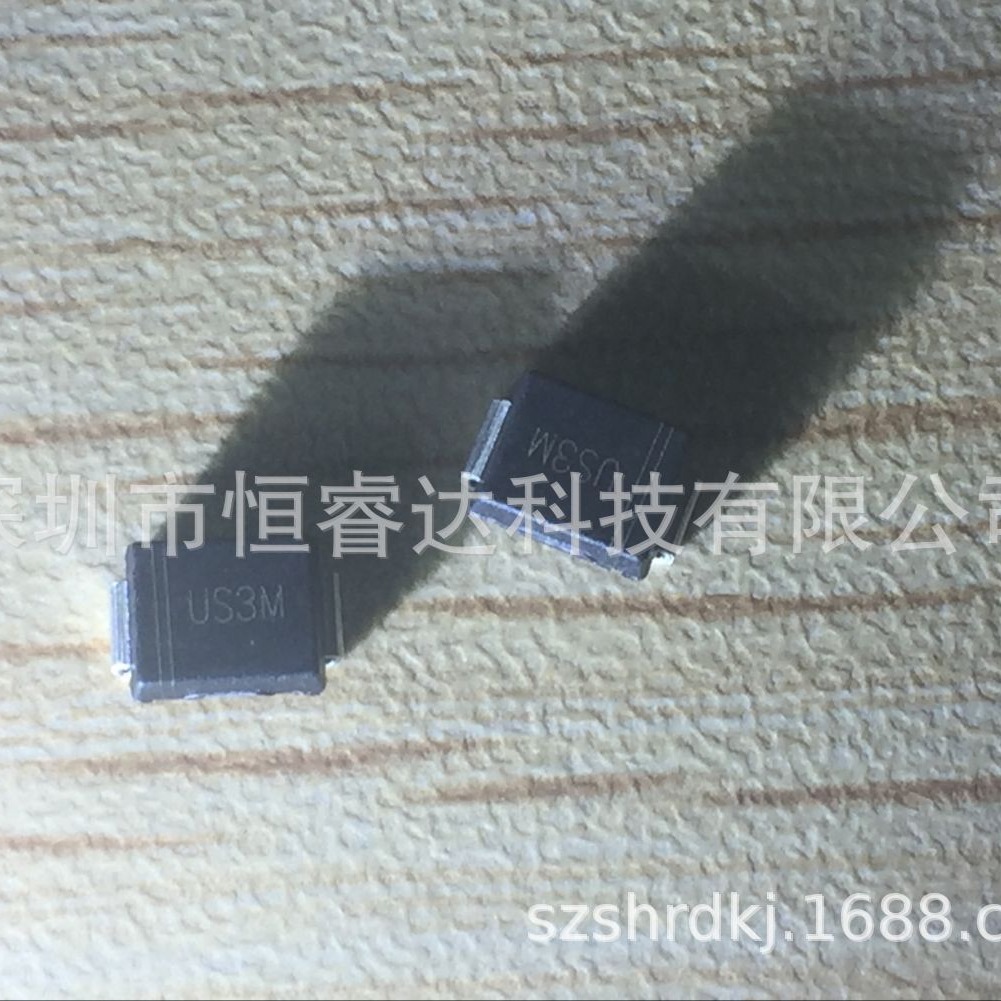 厂家直销贴片高效整流二极管HER308 US3M 3A 1000V SMB/DO-214AA