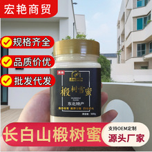 �L��ɽ鲘��۽Y������Ͱ�bһ�����ʳƷ��ʳɢ�b���l������]�Y��