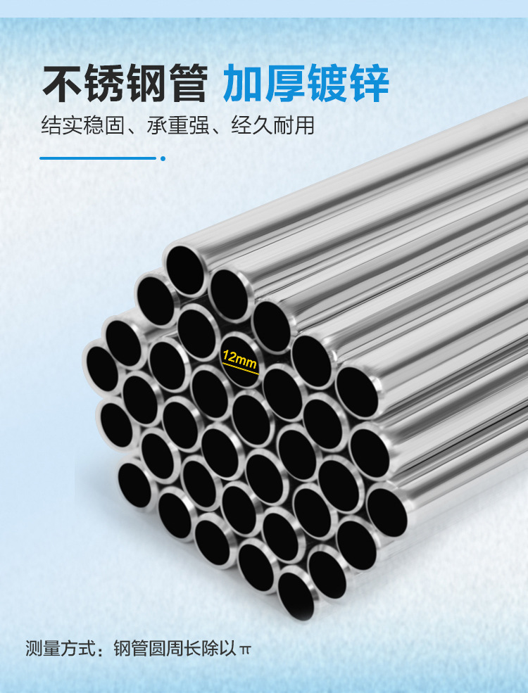 12--扶手-长详情页9.jpg