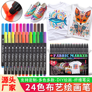 ��ɫ����PDIY���L����ɫ����T�f���P ����ϴ�������ϹP