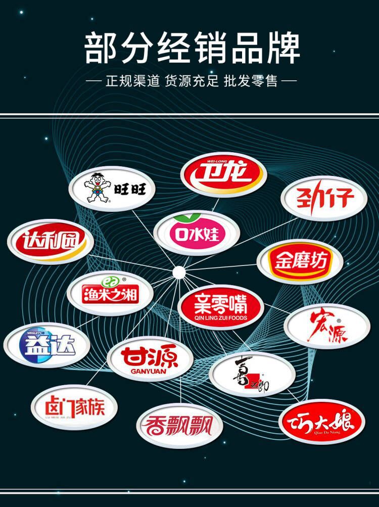 6014D23FDE2AABE4A4D9F92ED38EA3