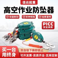 ߿؛ٲͷ105/10/20/30/50wi1/2