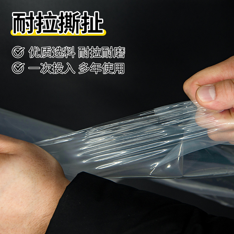 Factory wholesale pe packaging engineering plastic film transparent waterproof plastic cloth greenhouse agricultural film plastic film Factory wholesale pe packaging engineering plastic film transparent waterproof plastic cloth greenhouse agricultural film plastic film