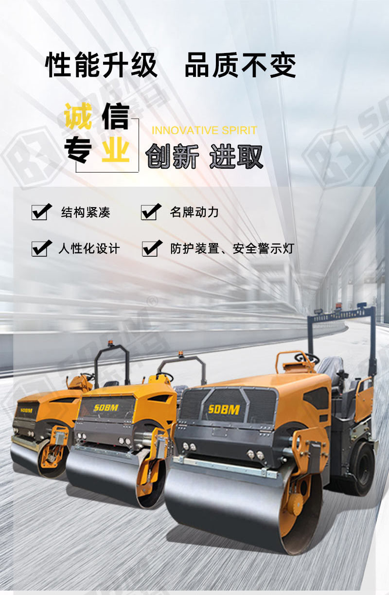 BM5000S(第十版)_02