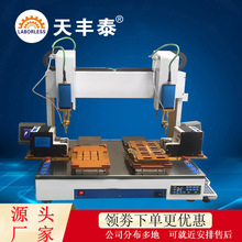 oȫԄiݽzCݽzCLEDģMԄݽzC