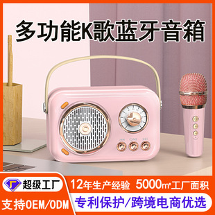 �{������һ�w��K�������L�o��ԒͲB152�c��C�忨��푼���KTV����