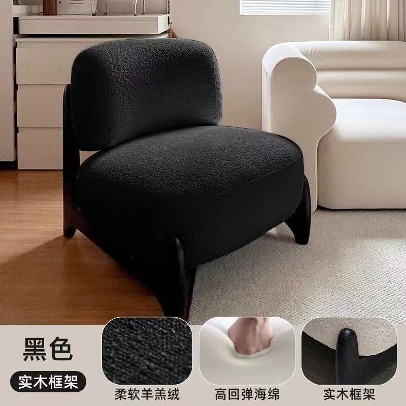 休闲沙发简约新款复古单人沙发椅客厅羊羔绒椅子阳台实木懒人沙发|undefined