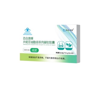 ��ܗ������G�����|���p���{ñODMһվʽ����OEM�N�ƶ���Դ�^���S