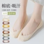 浅口防滑薄款透气隐形袜
