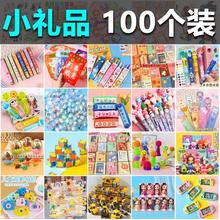 �ľ�������bС�W������С�YƷ���⃺ͯ���Y�ﮅ�Iȫ��������l