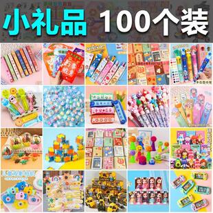 �ľ�������bС�W������С�YƷ���⃺ͯ���Y�ﮅ�Iȫ��������l