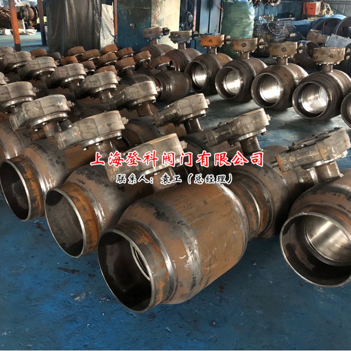 厂家批发Q361F-25C DN250 焊接缩颈涡轮   对焊式 燃气球阀