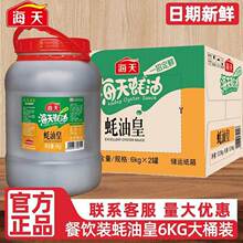 ������ͻ�6kg���ô�Ͱ�b���䌍�ݛ��賴�˻�偺����{ζ�ϲ���b