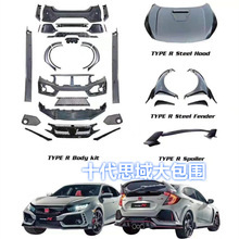 ʮ˼·FCbTR typeRǰU~ӰCwFK׼