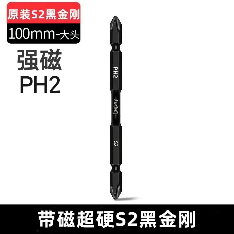 微信图片_20240709171130