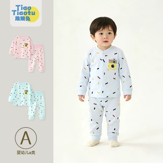 儿童秋衣秋裤a类纯棉男宝宝内衣套装保暖衣婴幼儿打底睡衣家居服