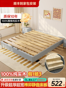 �F�����sȫ��ľ�o���^��1��8��ʡ���g�ŹǼܴ����R߅����