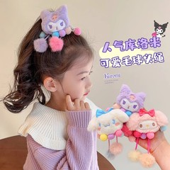 クロミシュシュ子供可爱いサンリオの髪ひも毛糸漫画の皮筋女の子ポニーテールお団子の髪饰り