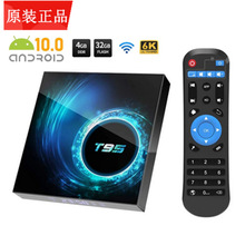 t95 H616 �C픺� ���ܺ��� ȫ־ ��׿10 4G/32G Wifi BT tvbox