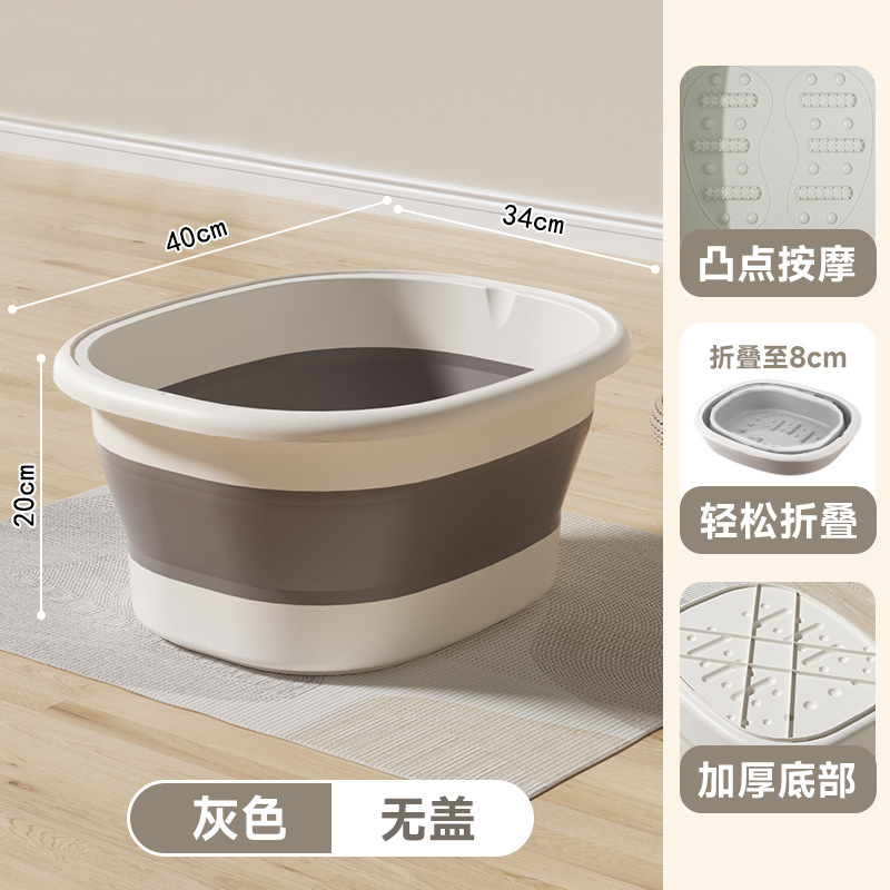 足桶は折り畳み可能な家庭用携帯型の足浴槽を厚くして下腿保温足盆マッサージ足桶を洗うことができる|undefined