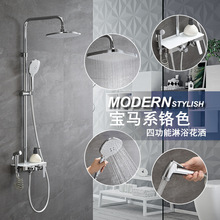 ��ԡ�������b����ԡ��ϴ���g��ԡϴ�����^��ԡ����߉�������