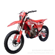 STN ˹�������� G9���� YBS300����ɽ�ش�ԽҰ�����ֵ�����Ħ��